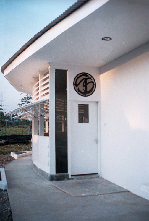 Entrée maison indonésienne sore-sore